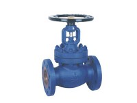 American Standard bellows valve