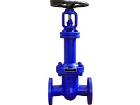 (GB) bellows gate valve