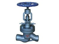 Flange welding seal valve