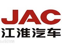 Jianghuai Automobile