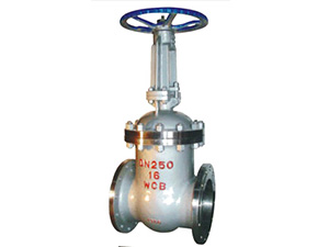 Z42H double disc gate valves
