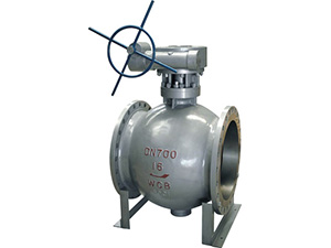 PQ340H side mounted double eccentric half ball valve