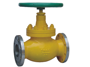 JY41N Japanese gas liquefied gas cut-off valve