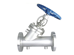 Insulation BJ45H/W Angle type globe valve