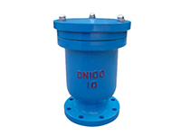 P41X quick exhaust (suction) valve
