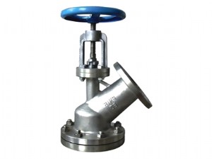 HG5-89-2 under development type discharge valve