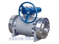 (national standard) flange ball valve series