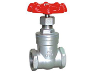 J11W stainless steel internal thread stop valve