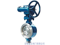 AD373-16C multi level hard sealing butterfly valve
