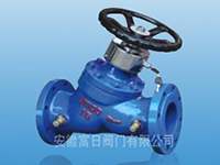 SP15F-10 digital lock balancing valve