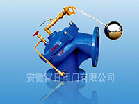 CY100A angle type water level control valve