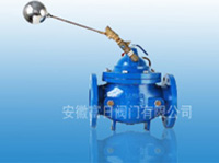 100X remote control float valve
