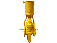 Covers gas flat gate valve Z47F, Z67F, Z447F
