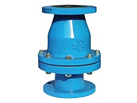 Swing type lining rubber check valve H44J
