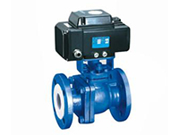 Electric lined fluorine ball valve