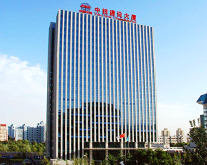 China Railway Construction Group Co., Ltd.