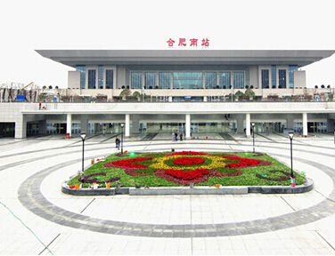 High-speed rail South Station