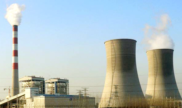 Xinxiang thermal power plant