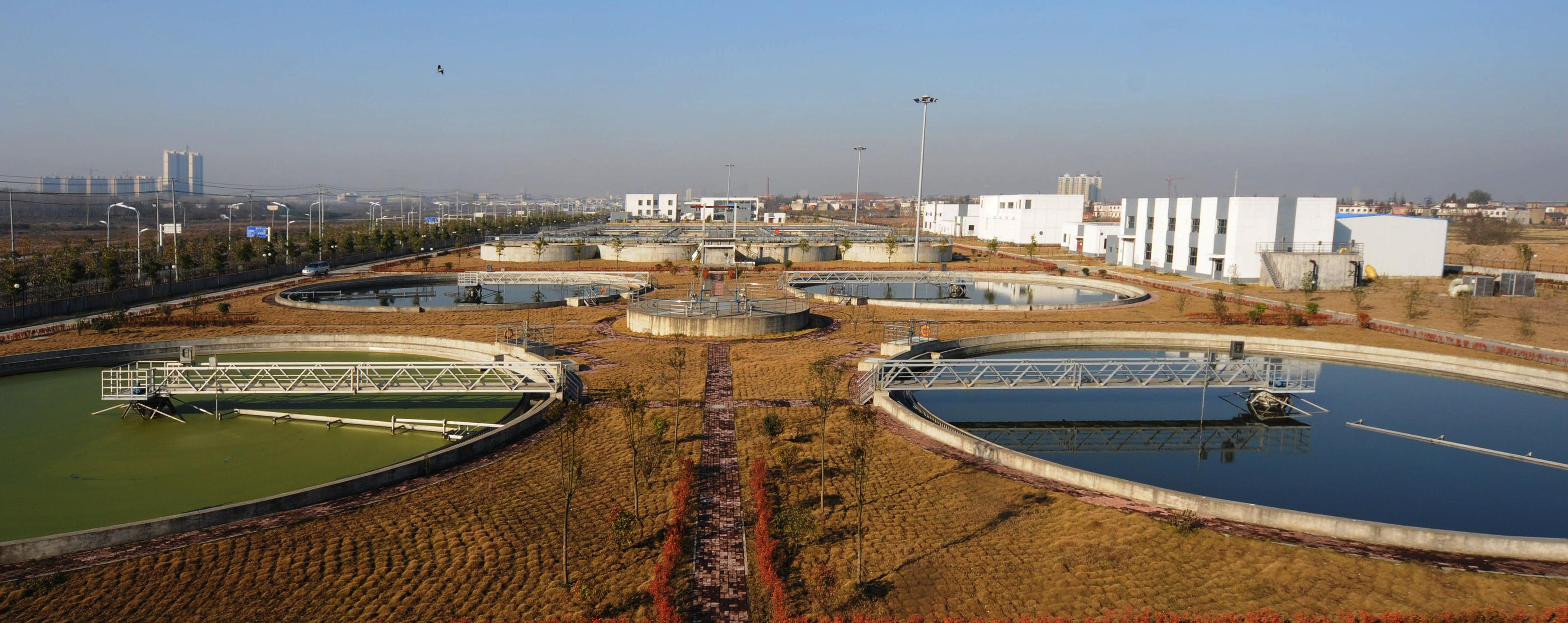 Anhui water safety construction group Limited by Share Ltd