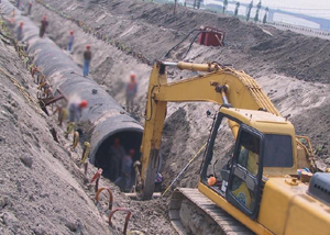 Hangzhou Xiao Shui Municipal Engineering Co., Ltd.