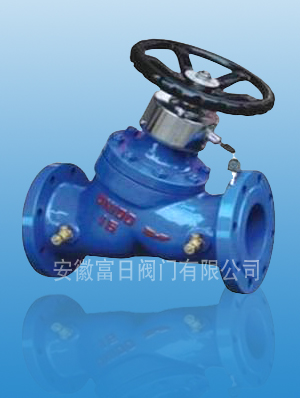 SP15F-10數(shù)字鎖定平衡閥